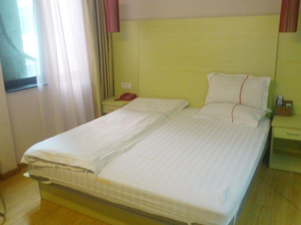 Yuexiu Huafeng Hotel Γκουανγκζού Εξωτερικό φωτογραφία
