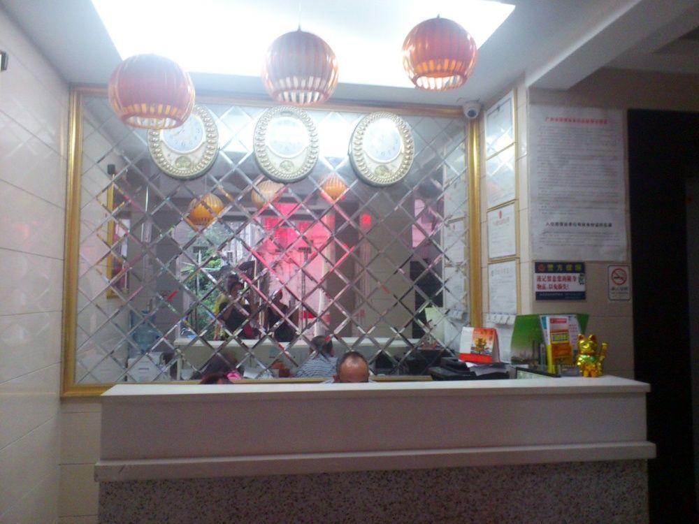 Yuexiu Huafeng Hotel Γκουανγκζού Εξωτερικό φωτογραφία